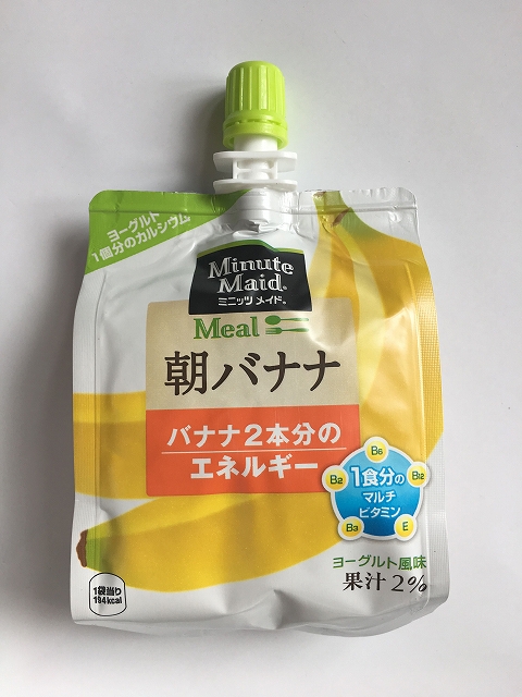 MINUTE MAID MORNING GELLY BANANA#ミニッツメイドゼリー朝バナナ